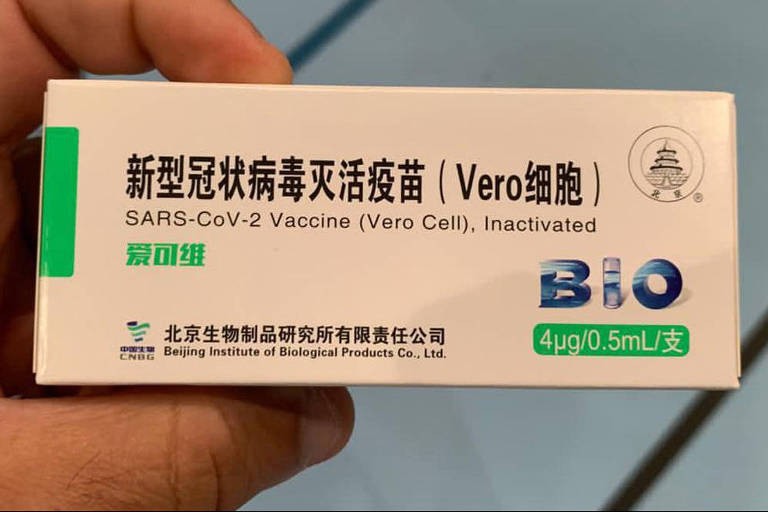 Vacina falsa contra Covid-19 é vendida por camelôs no Rio de Janeiro