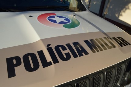 Polícia Militar - .JPG