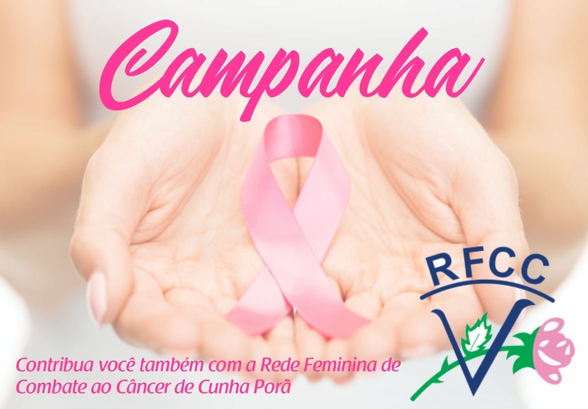 RFCC de Cunha Porã pede a contribuição de todos para a aquisição de um aparelho de Ultrassonografia