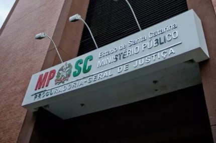 MPSC - 