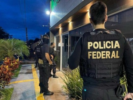foto-agente-pf-creditos-agencia-de-noticias-da-pf