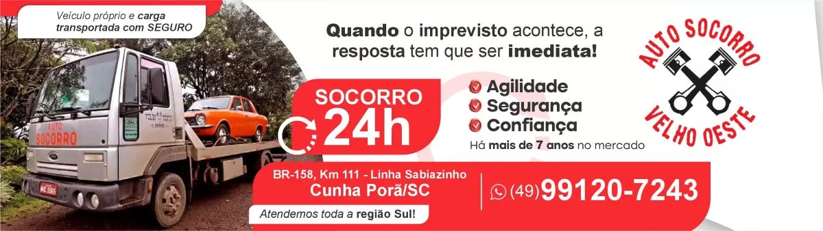 Guincho Velho Oeste - site-convertido